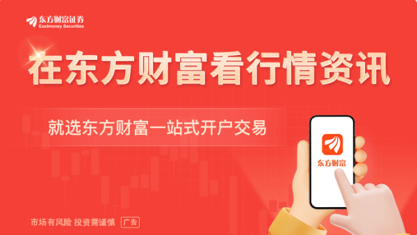 财富配资 俄乌突发！大规模袭击！美国正考虑向乌提供“战斧”导弹