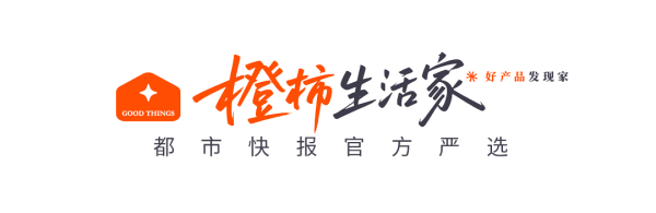 今日云策 花小钱戴好玉！杭州低调珠宝小店上新，无雕素面挂件，职场通勤百搭之选